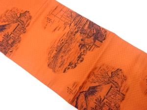 本場筑前博多　東海道五十三次模様織り出し　名古屋帯